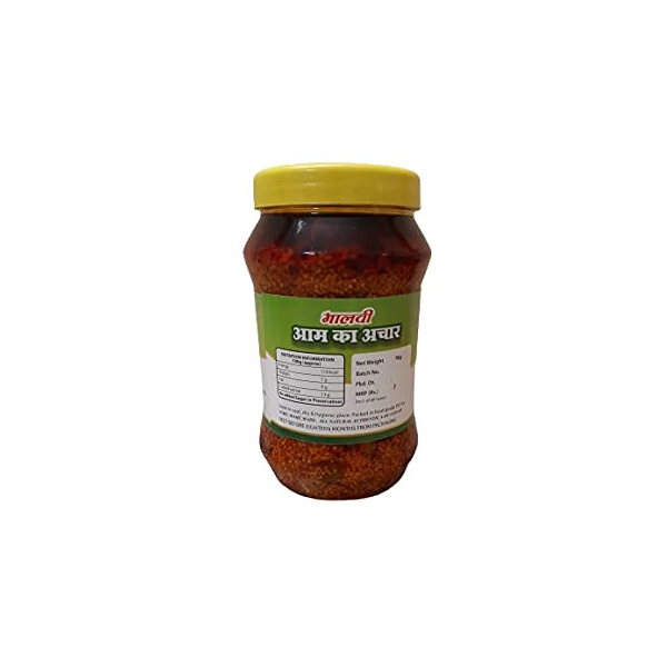 Mango_pickle_3_600x600